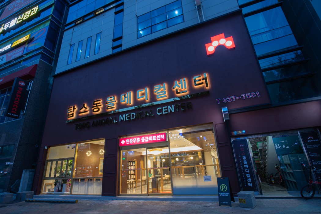 외부전경 이미지 1