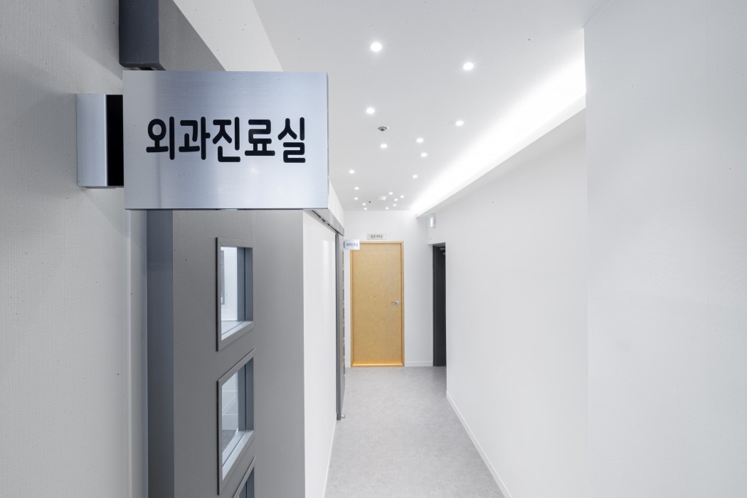 진료실 이미지 5