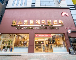 외부전경