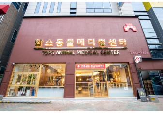 외부전경