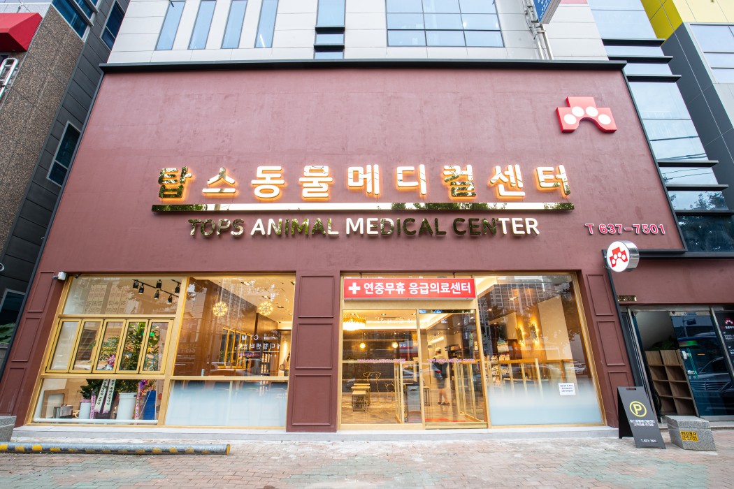 외부전경 이미지 0